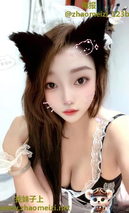 拱墅可爱大奶米米