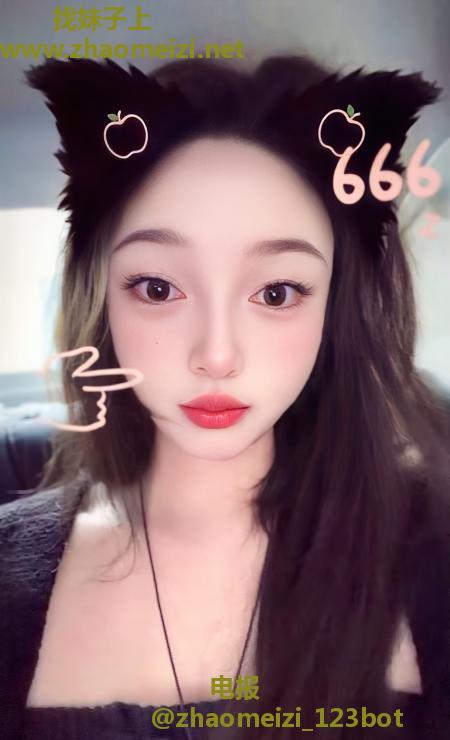 拱墅可爱大奶米米