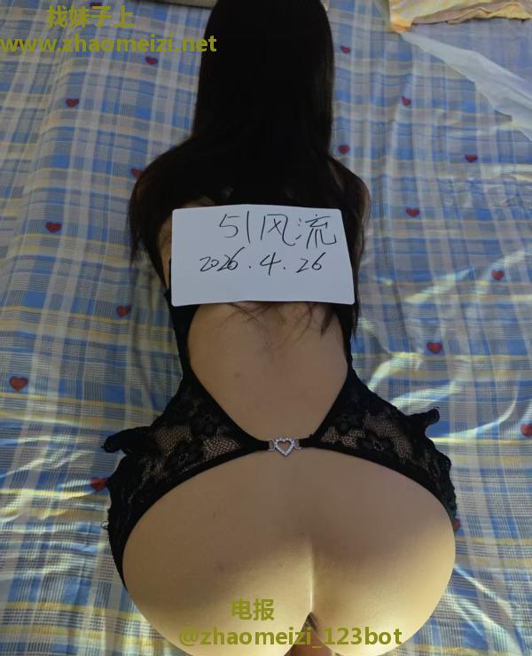 蜜桃臀米娜小姐姐