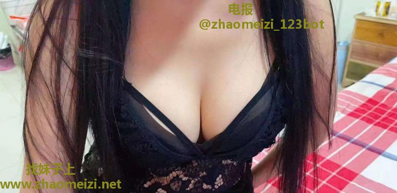 巨乳凤楼咖妃