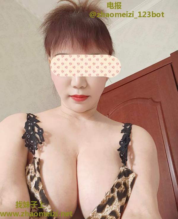 龙首原大胸姐姐