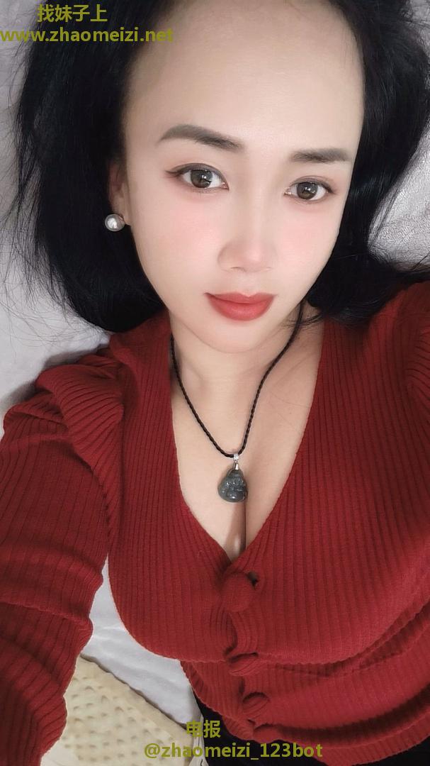 骚货大奶少妇