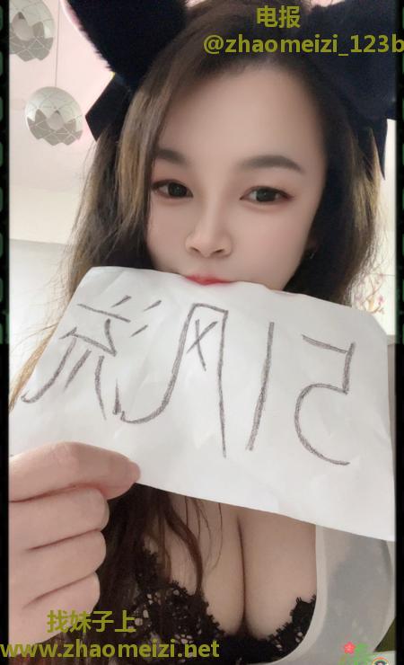 G乳翘臀骚逼推荐