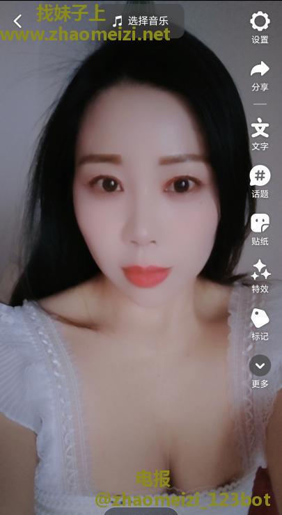 五一不放假南方骚白虎