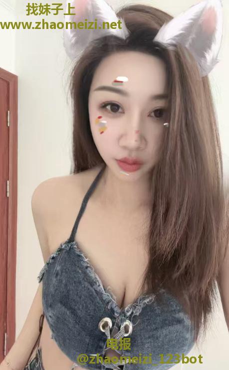杨浦头牌莹莹