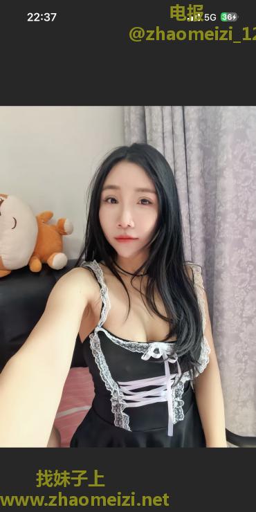 城西小蜜蜂少妇