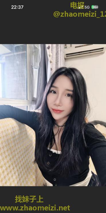 城西小蜜蜂少妇