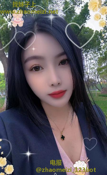 黑丝长腿服务系