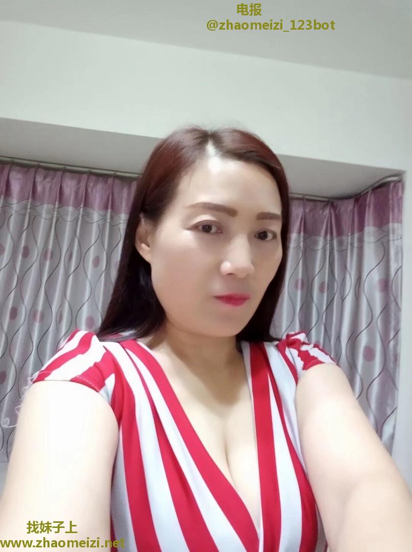 沙区娜娜