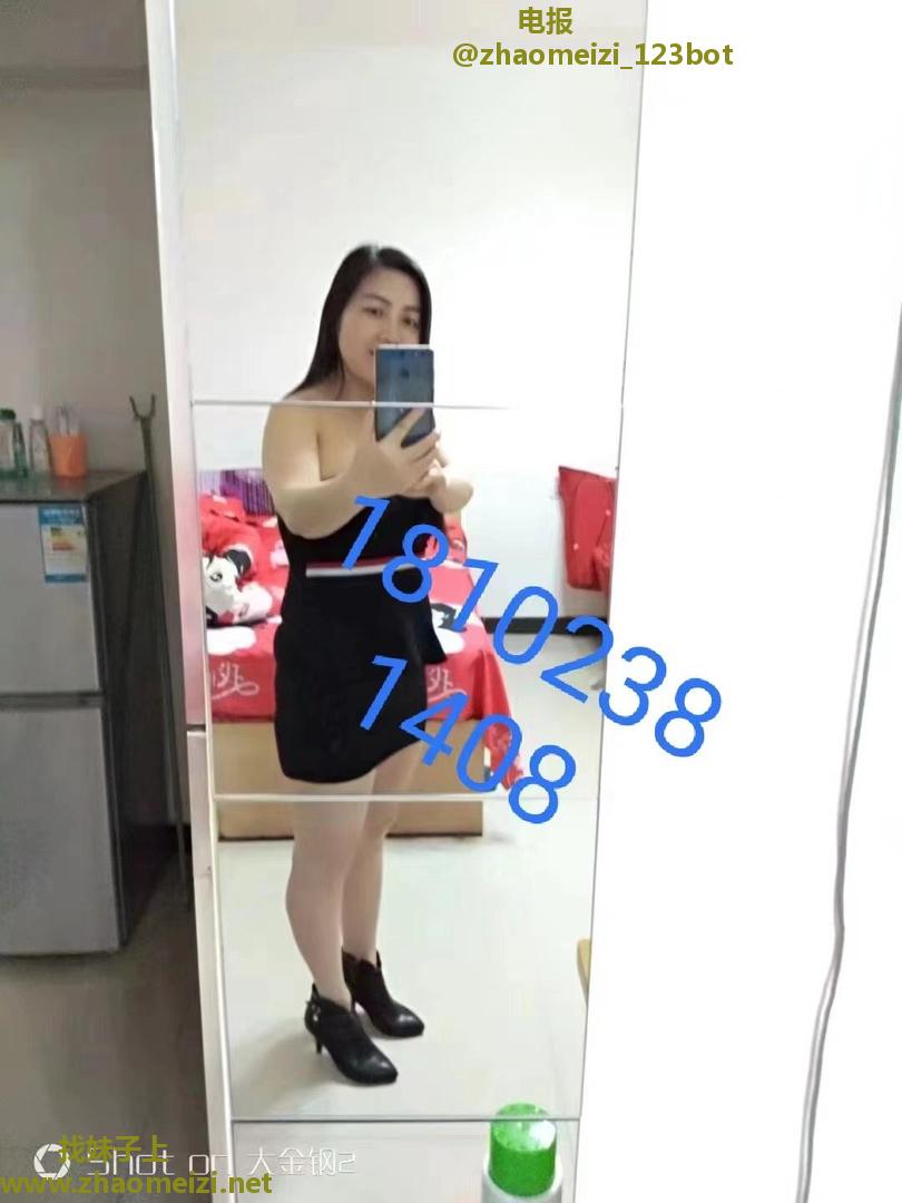 沙区娜娜