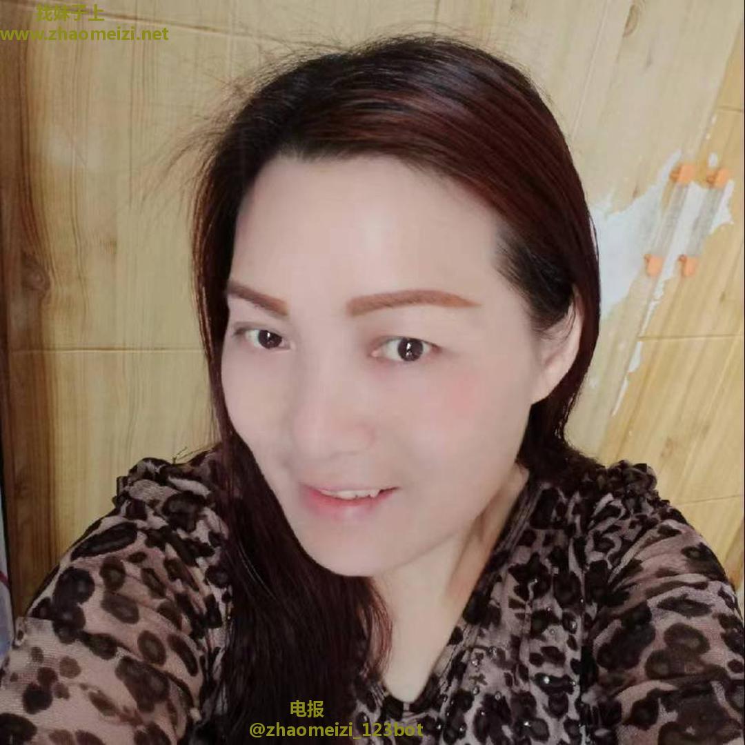 沙区娜娜