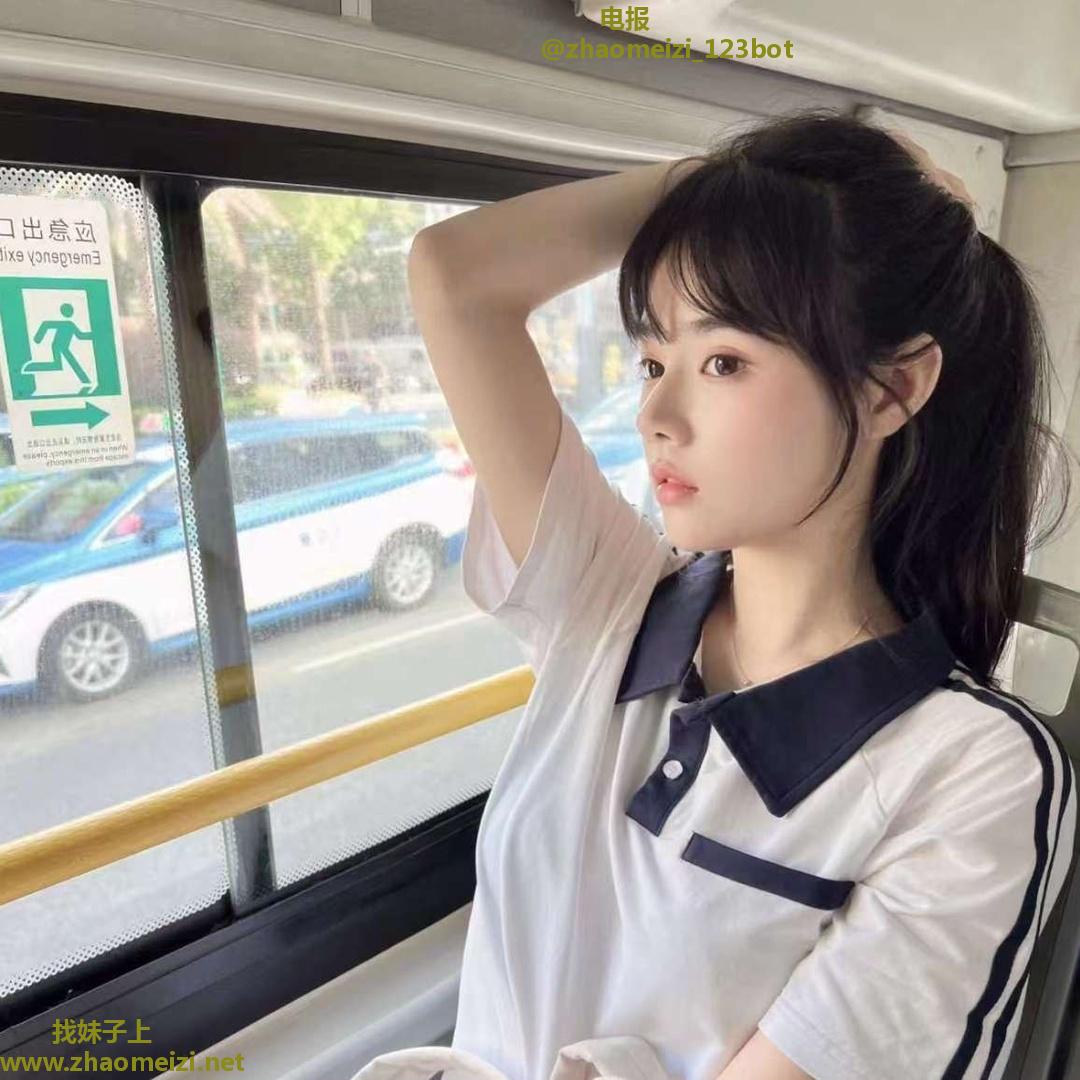 同城兼职少妇 学生