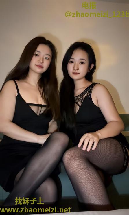 三刷口爆颜值在线姐妹