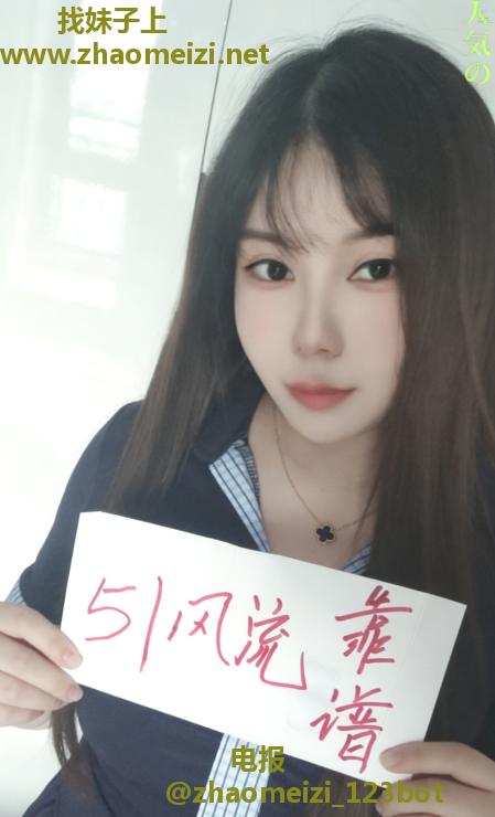 惠山微胖少妇月月
