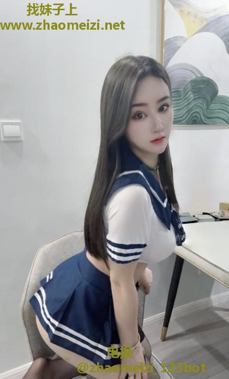 制服小骚货秋秋