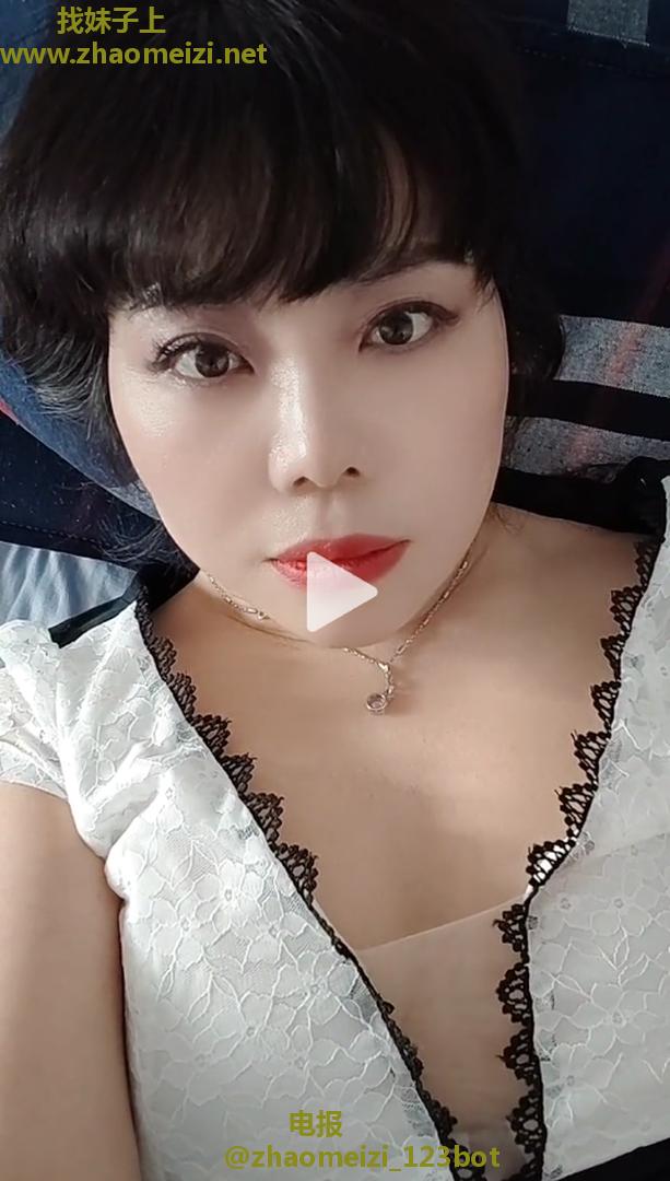 2张的性价比熟女