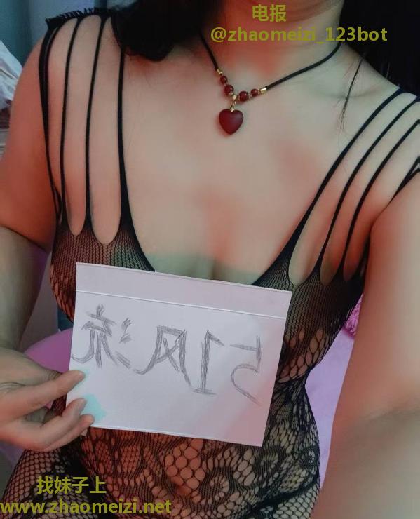 性价比服务系火辣骚妇