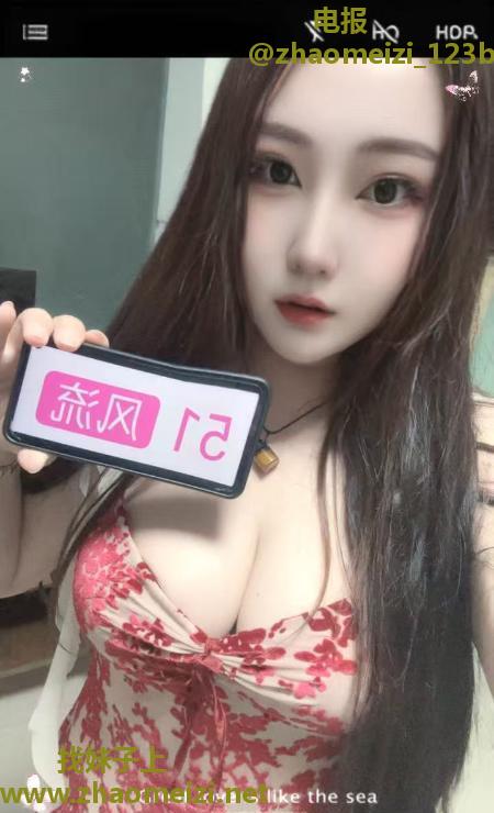 丰满大胸少妇