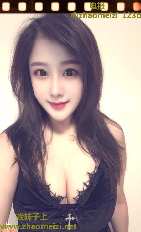 七宝大胸骚少妇