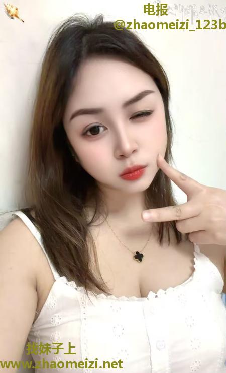 普陀少妇小梦