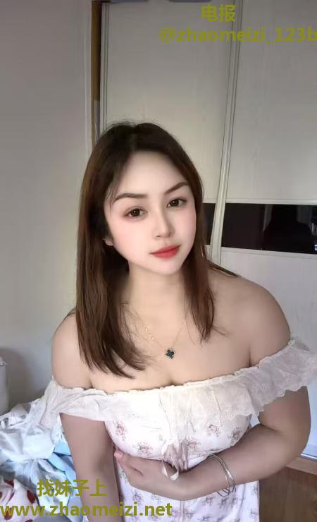 普陀少妇小梦