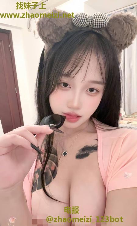 园区符文妹子宛儿