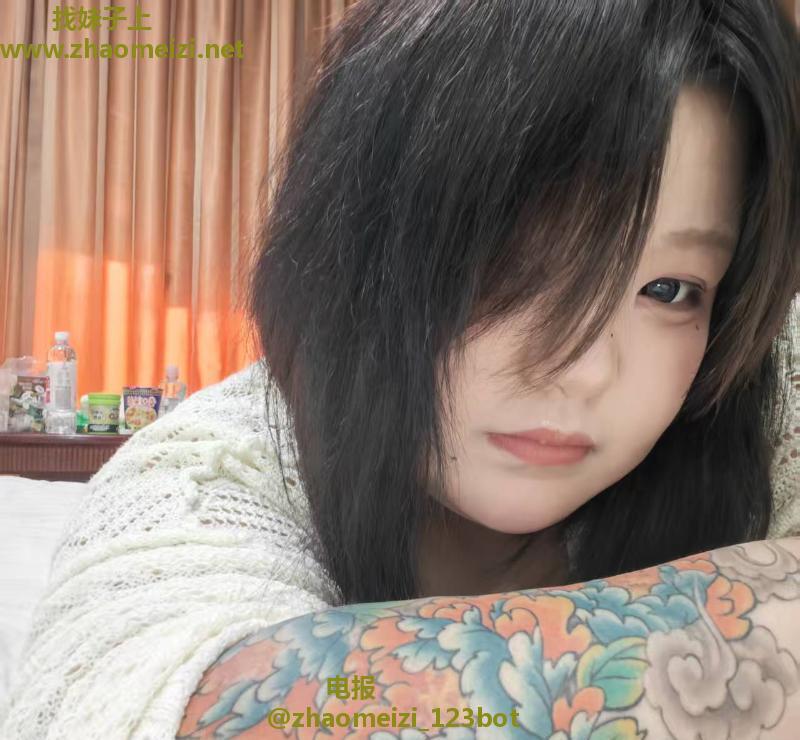 精神小妹
