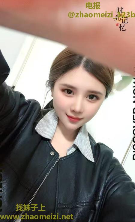 香香少妇