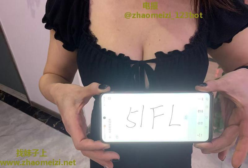 相城甜妹彤彤