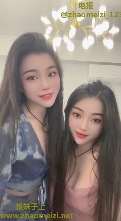 虎丘双飞姐妹花