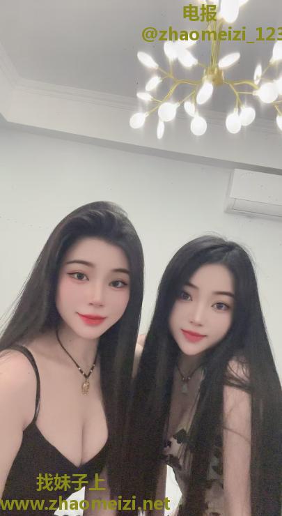 虎丘双飞姐妹花