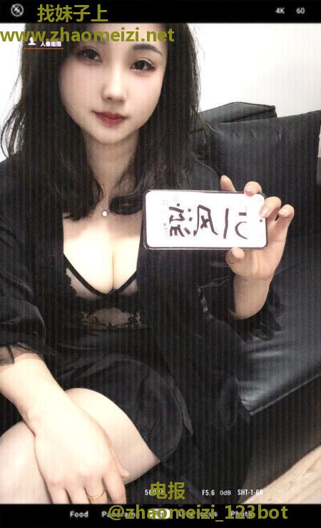 新人偷情人妻待调教
