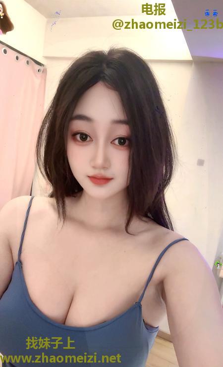 苏州骚美臀小青