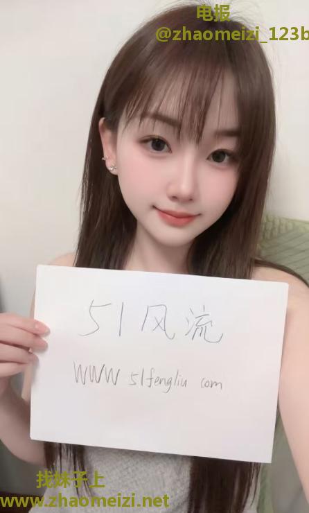 夫子庙可接吻姐姐