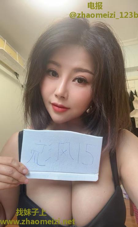 美臀邻家少妇