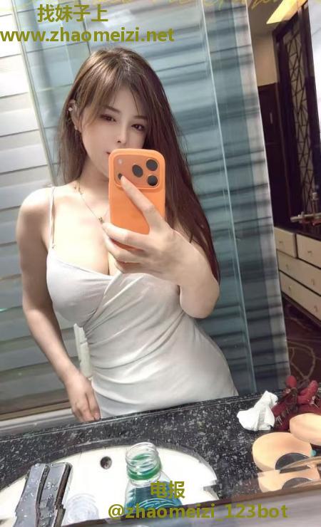 浦东纯天然大胸姐