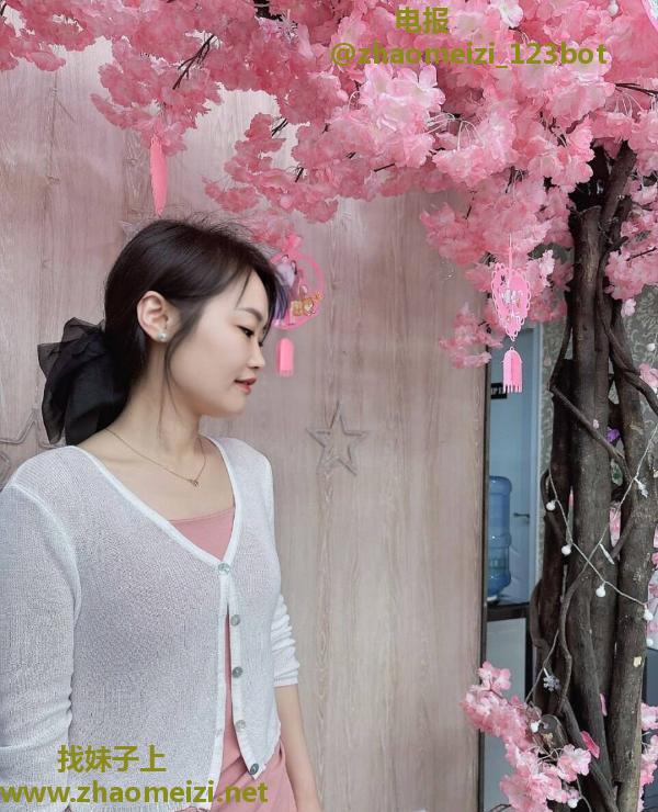 邻居家妹妹