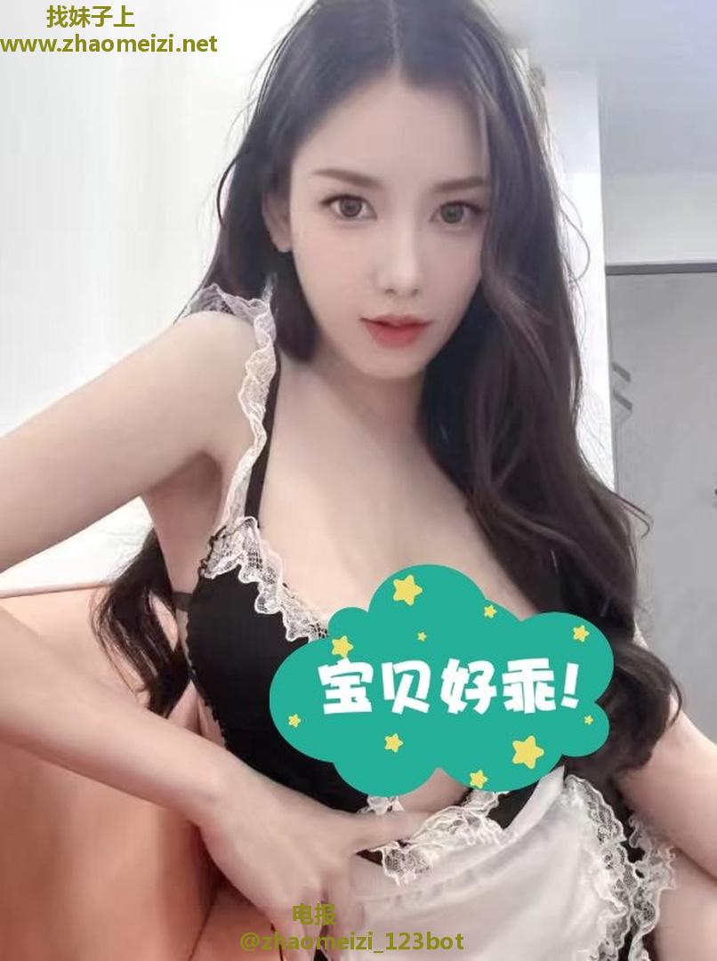 深圳丝足小少妇