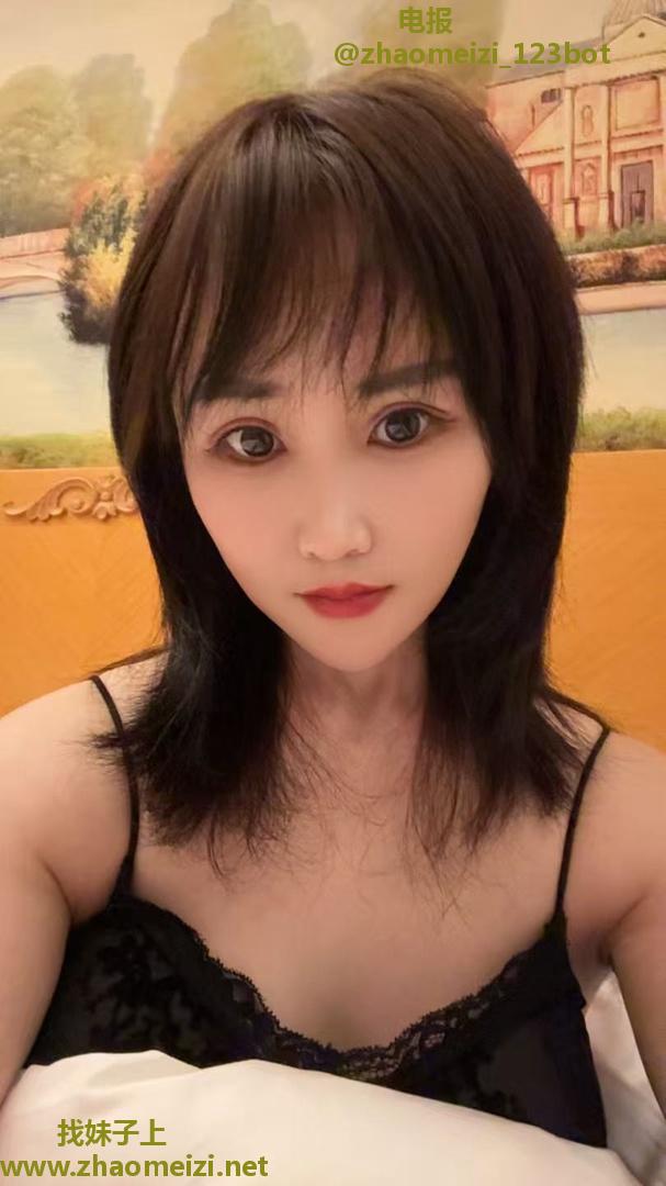 网丝翘臀大屁股