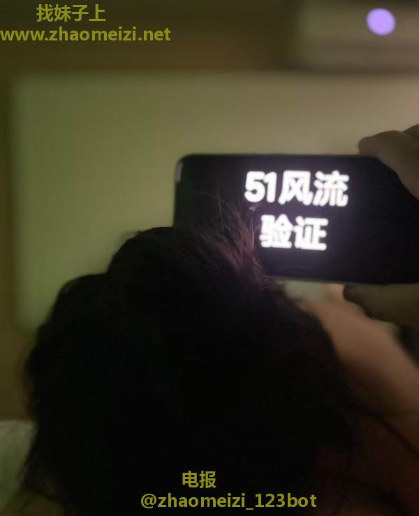 反差小格格
