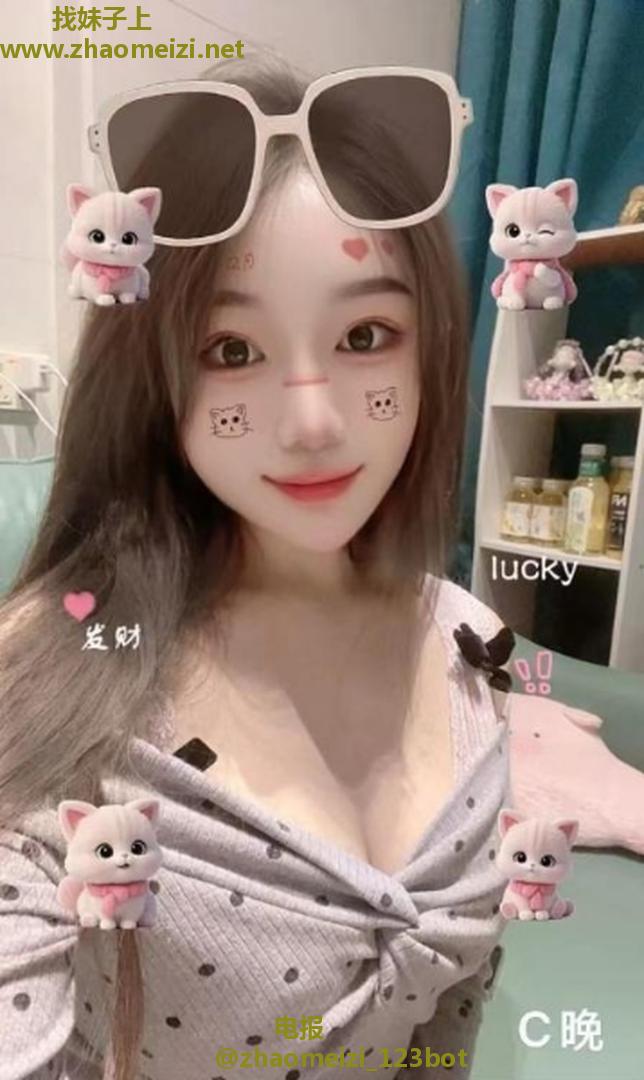 小骚女辣妹可御可甜