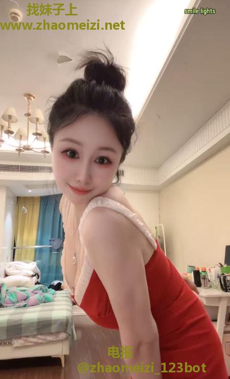 骚姐姐