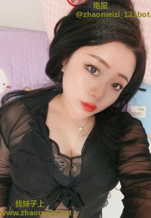 哈尔滨大奶兔