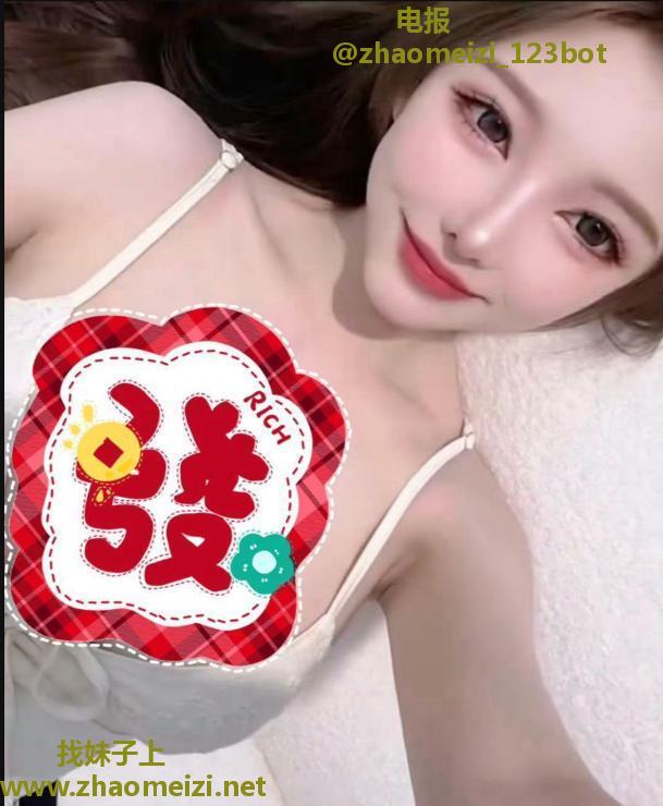 京城爆赞蜜桃臀辣妹