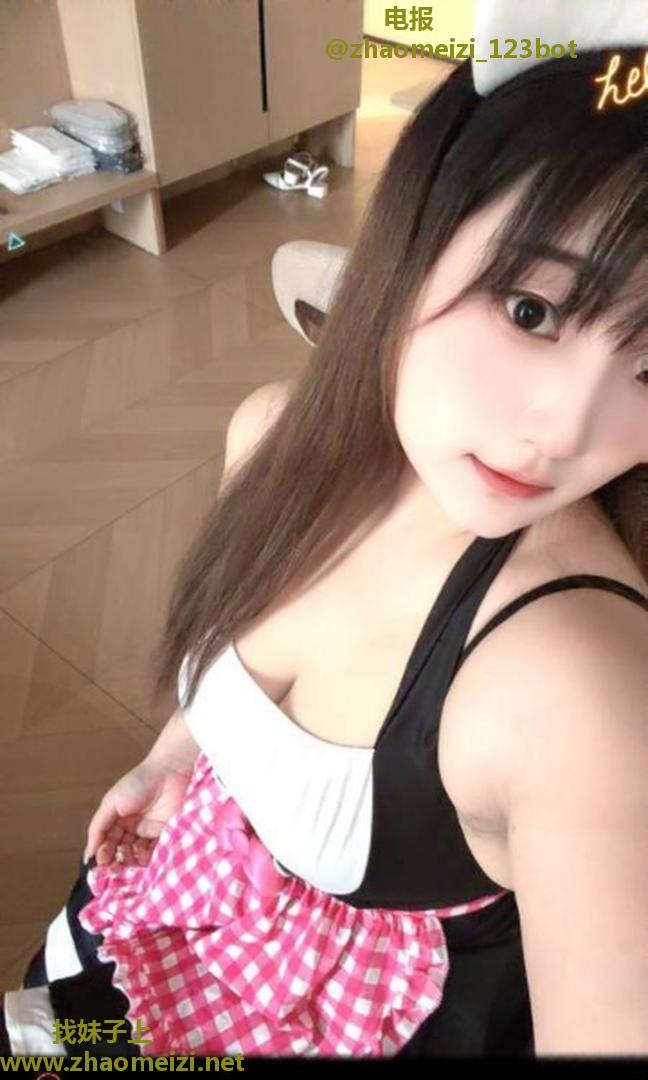 邻家小妹，年轻活好身材棒