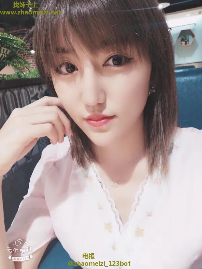 重庆江北少妇