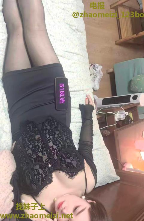 马群兼职少妇