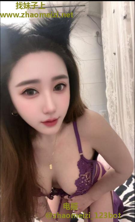 白云风骚活好媚儿