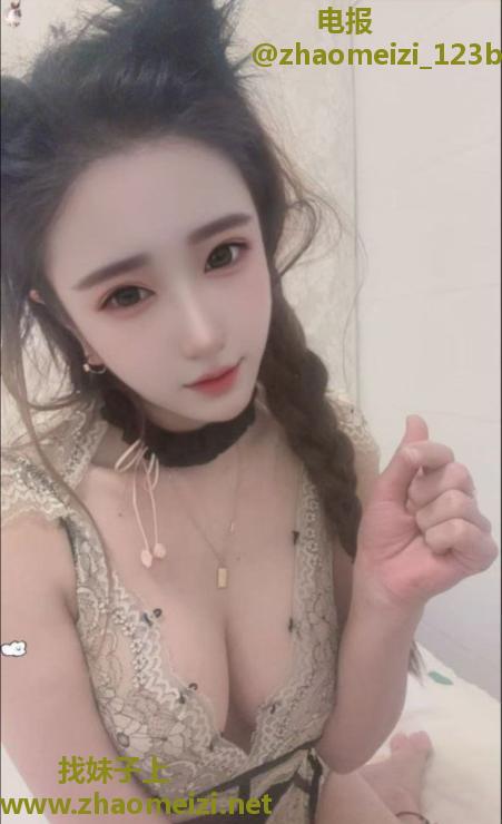 白云风骚活好媚儿