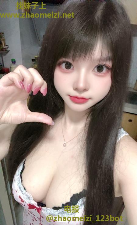 坂田女友闹闹
